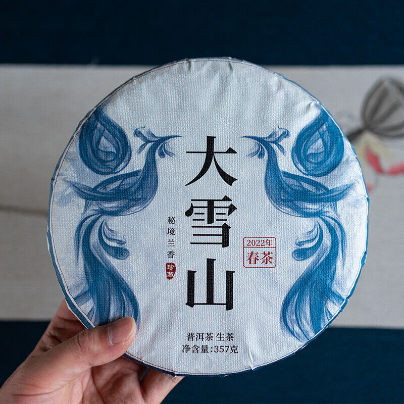 HelloYoung 357g DaXueshan Pu'er Raw Tea Yunnan First Spring Ancient Seven Seed Cake Tea