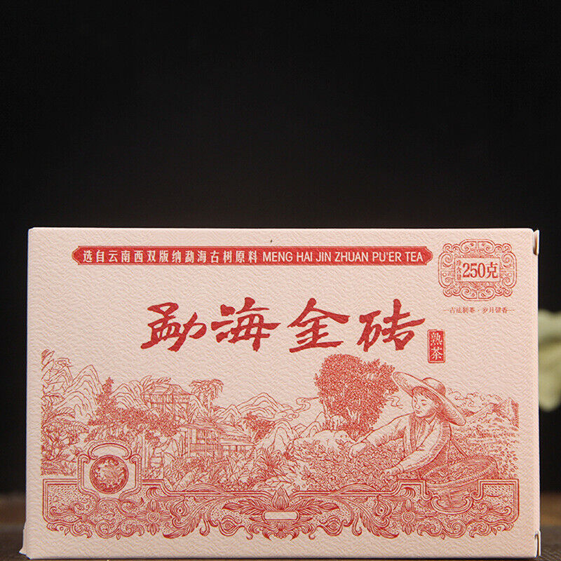 HelloYoung Ancient Tree Aged Tea Mellow Black Tea Menghai Golden Brick Ripe Pu'er Tea 250g