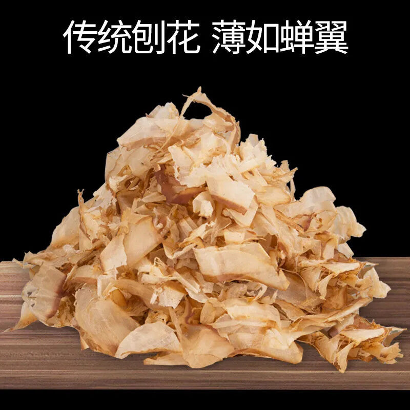 Japanese Bonito Flakes | Katsuobushi Asian Dried Fish
