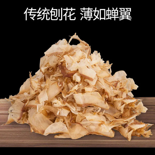 Japanese Bonito Flakes | Katsuobushi Asian Dried Fish