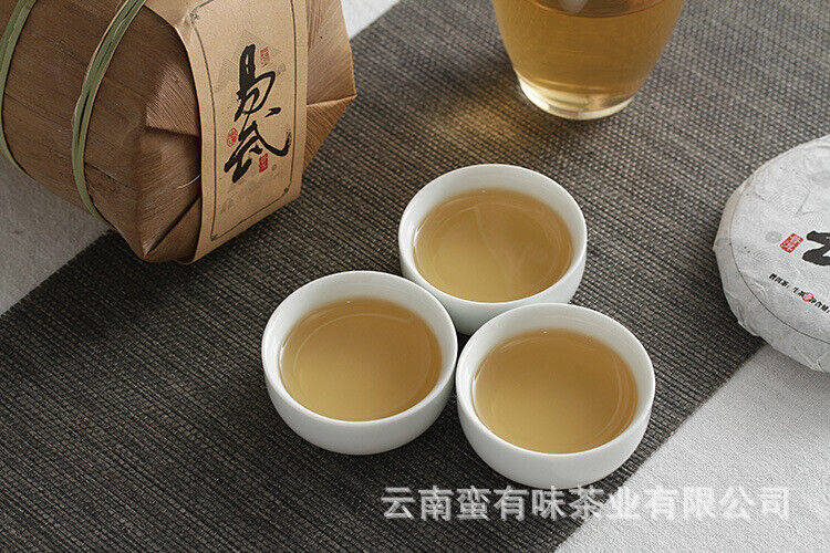 HelloYoung 100g Yunnan Pu'er tea old tree tea Yiwu small cake raw tea Tea