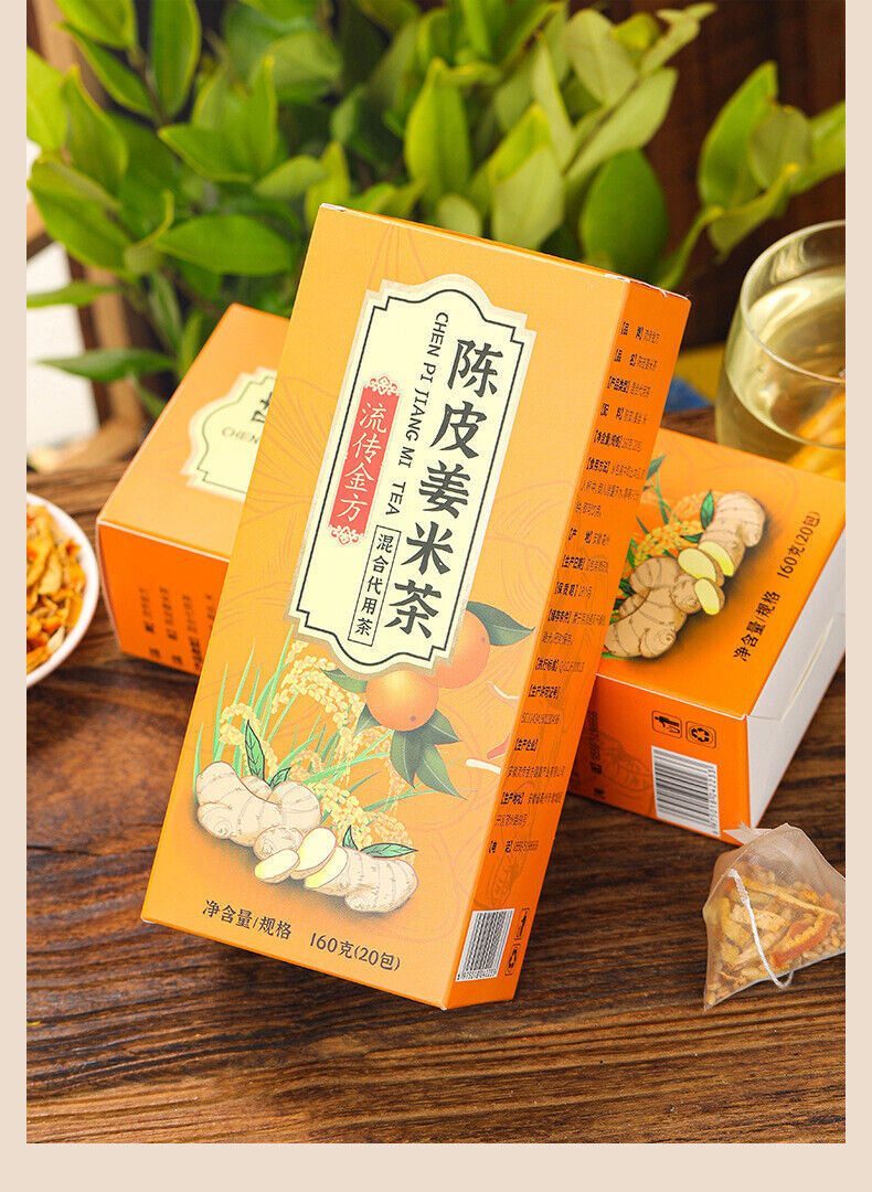 HelloYoung 160g Chen Pi Ginger Rice Tea Fried Ginger Rice Tea Infusion Ginger Silk Rice Tea