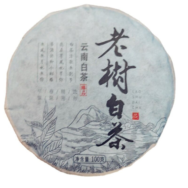 100g Yunnan Weißer Tee – Alte Baum Teeblätter, Tortenform