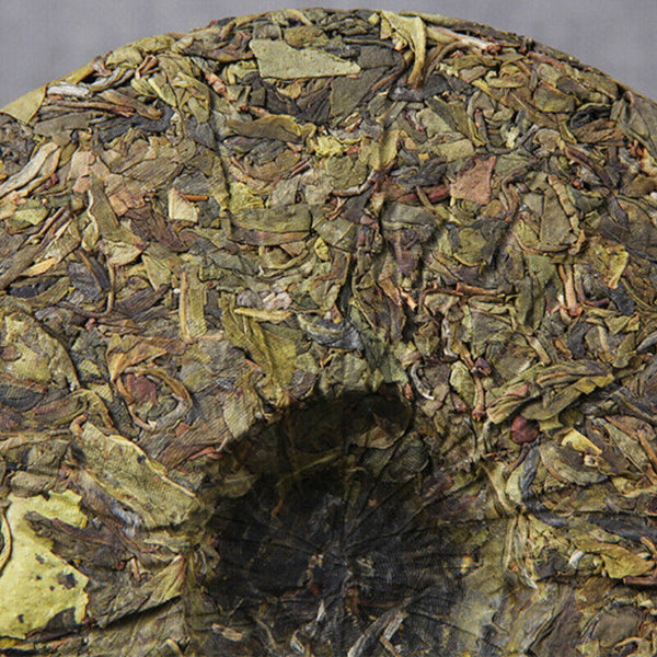 HelloYoung Wuzhai Ancient Tree Gold Leaf Pu'er Tea Huangjinye Top-Grade Cha Tea Cake 357g