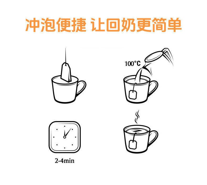 45g Herbal Tea Bags for Detox and Weaning Support Honeysuckle & Barley Tea