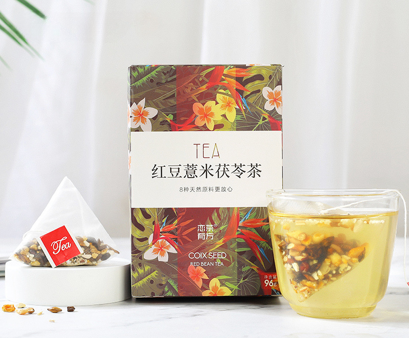HelloYoung 96g Red Bean and Coix Seed Bagged Tea Barley Tartary Buckwheat Triangle Tea Bag Main image