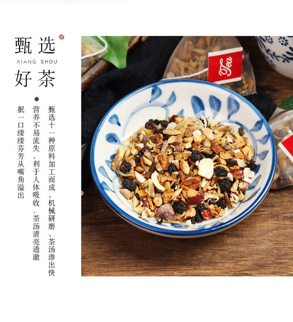 Herbal Tea Sour Jujube Seed Lily Lotus Seed Tea100g