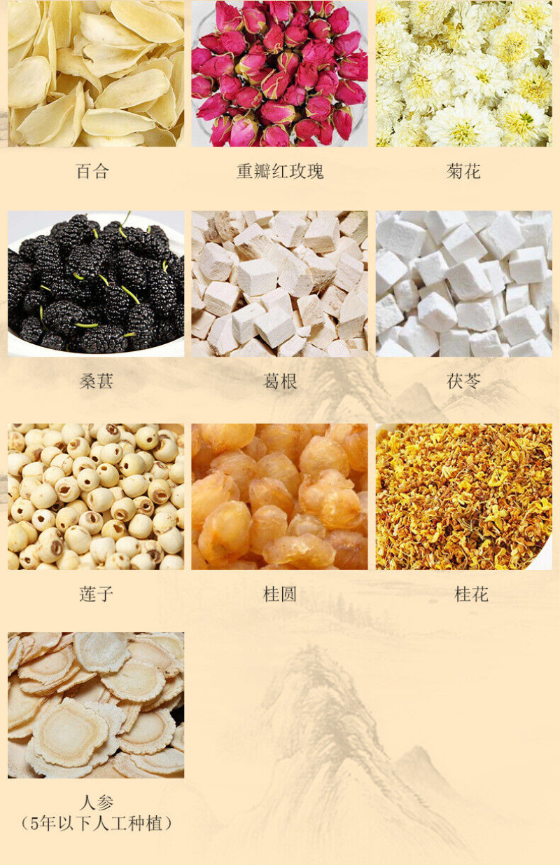 HelloYoung 150g 19 flavors goddess tea health cinnamon wolfberry red dates tea classic tea