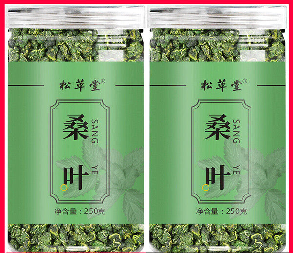 HelloYoung Organic Mulberry Leaf Tea in Tin 250g*2 Frost After Mulberry Leaf Tea