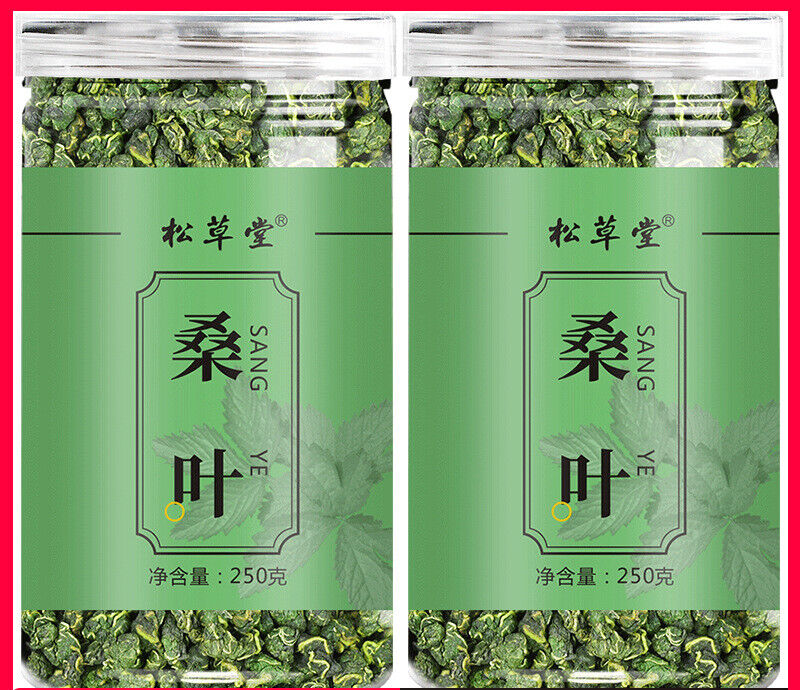 HelloYoung Organic Mulberry Leaf Tea in Tin 250g*2 Frost After Mulberry Leaf Tea