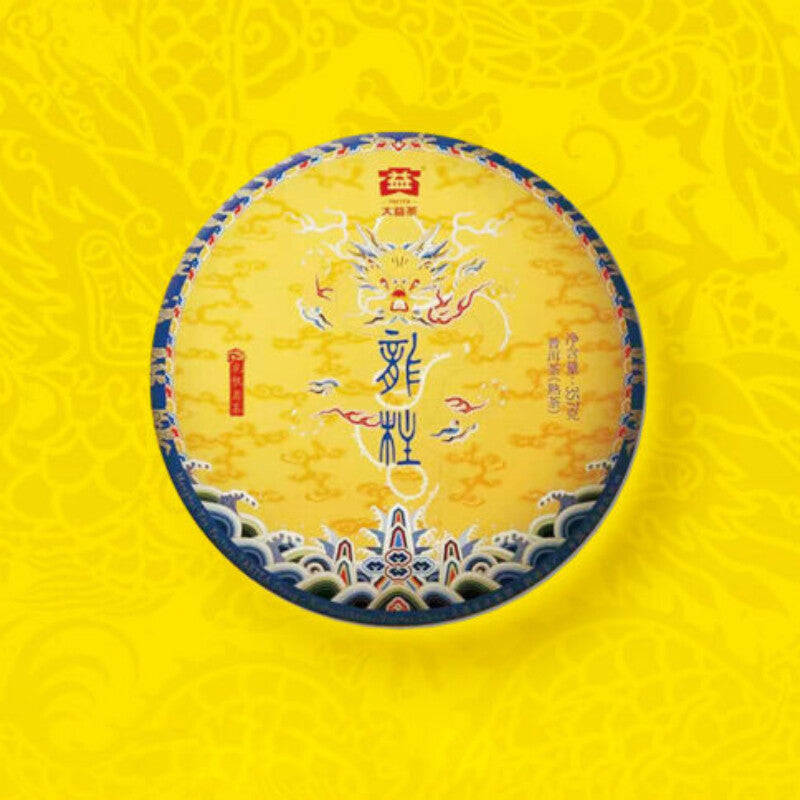 TemuTea 357g Ripe Puer Tea Cake Menghai Dayi Classical Pu-erh Tea