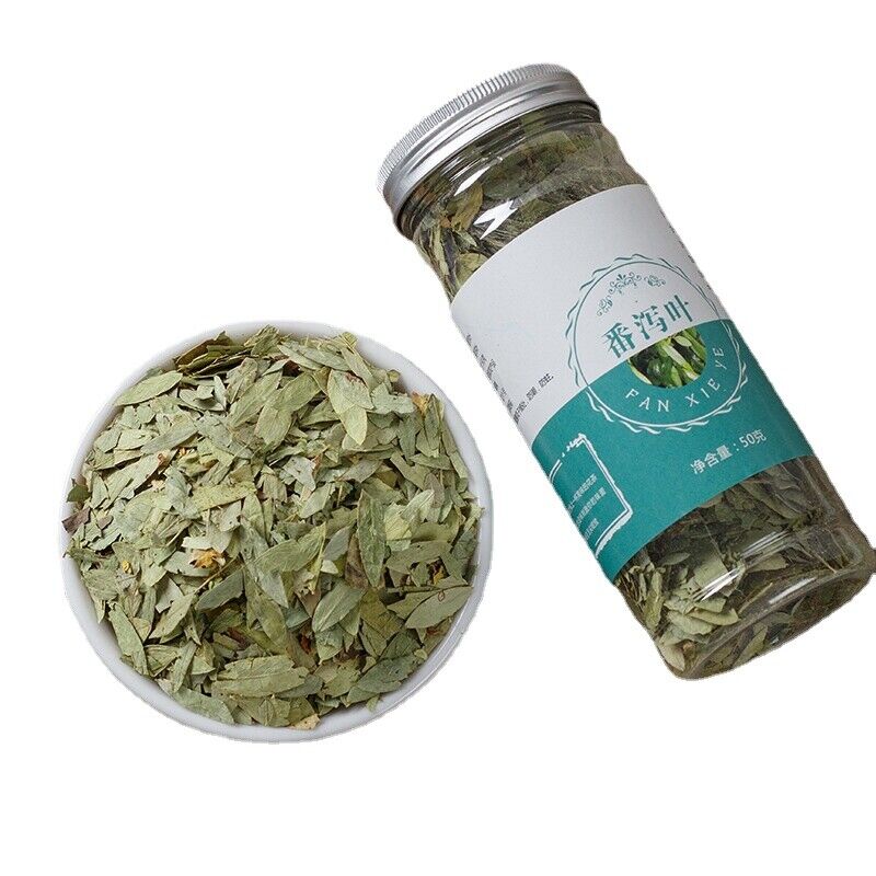HelloYoung Senna Leaf Laxative Leaf Natural Panax Leaf Produce Senna Leaf 50g