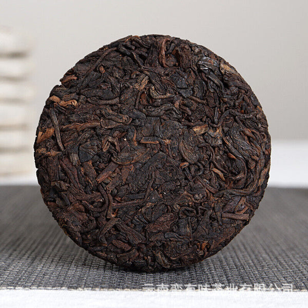 HelloYoung 批发云南普洱茶勐海熟茶 50克小饼 老班章（Z）大树茶 熟茶饼