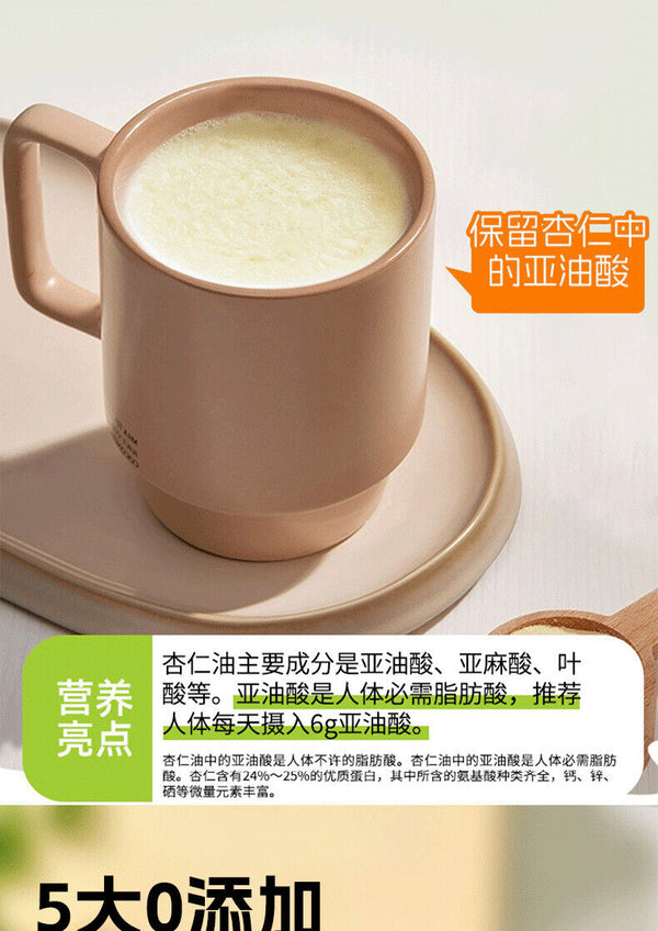 Almond 7 White Drink Milkshake Meal Replacement Powder Nutritional Breakfast