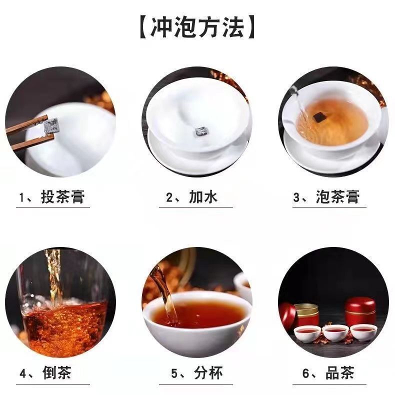 Orange peel tea paste1000g