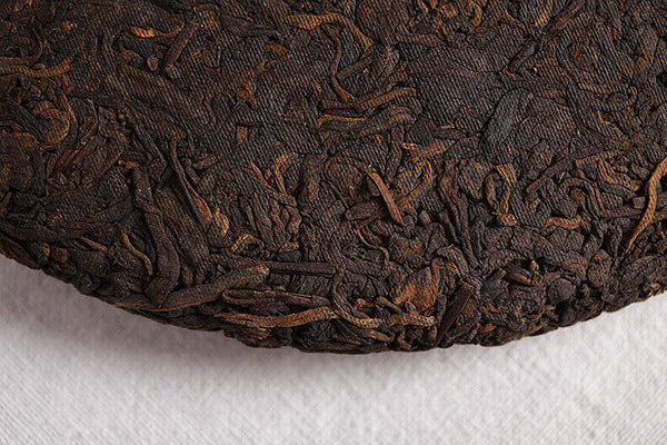 HelloYoung 357g Puerh Tea Leaves Nannushan Old Aged Ripe Tea Yunnan Seven Seed Cake Tea