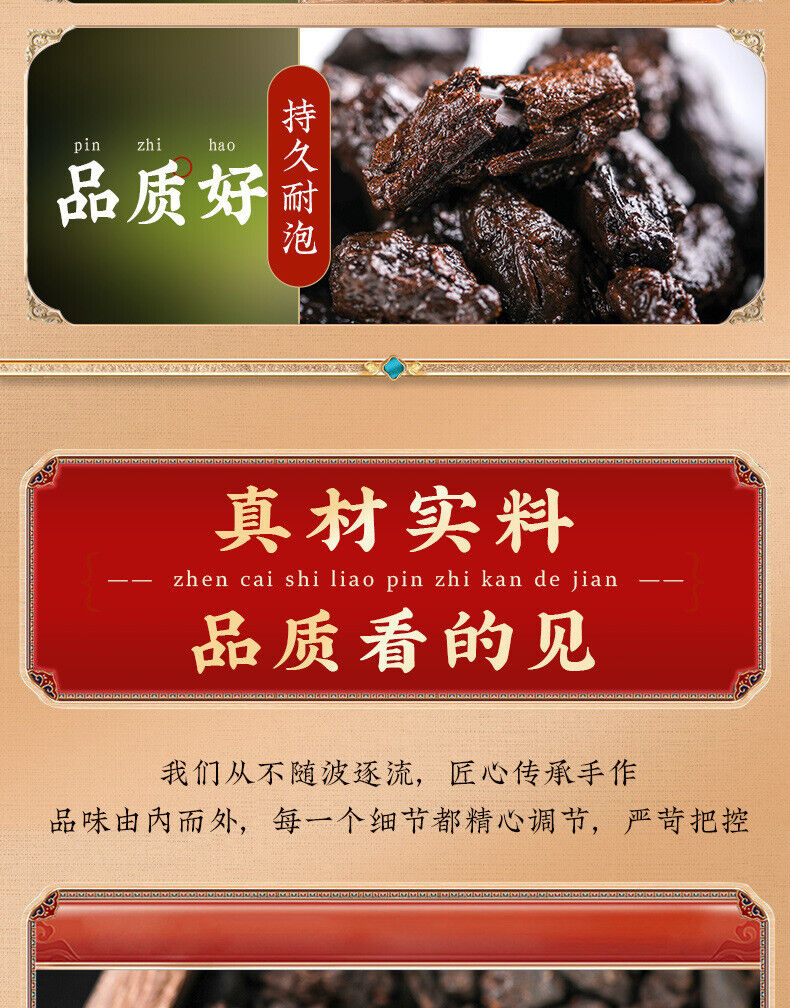 Puerh Ripe Tea Glutinous Fragrance Tea Fossilized Silver Tea Puerh Tea 500g