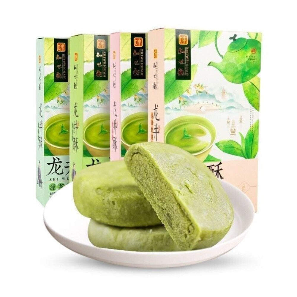 Longjing Tea Pastry 150g x2 Authentic Green Tea Red Bean Filling Main image