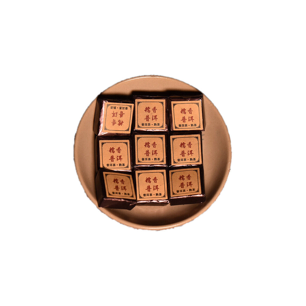 HelloYoung Yunnan Pu'er glutinous rice fragrant leaves mini cuo tea small square brick  tea