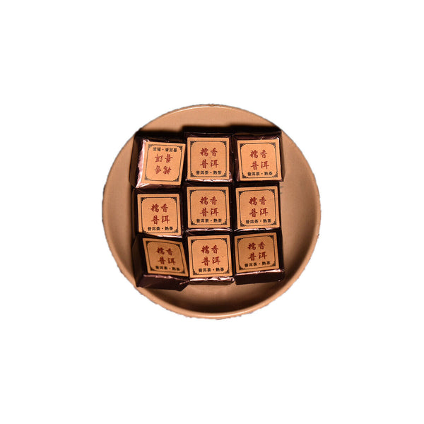 HelloYoung Yunnan Pu'er glutinous rice fragrant leaves mini cuo tea small square brick  tea