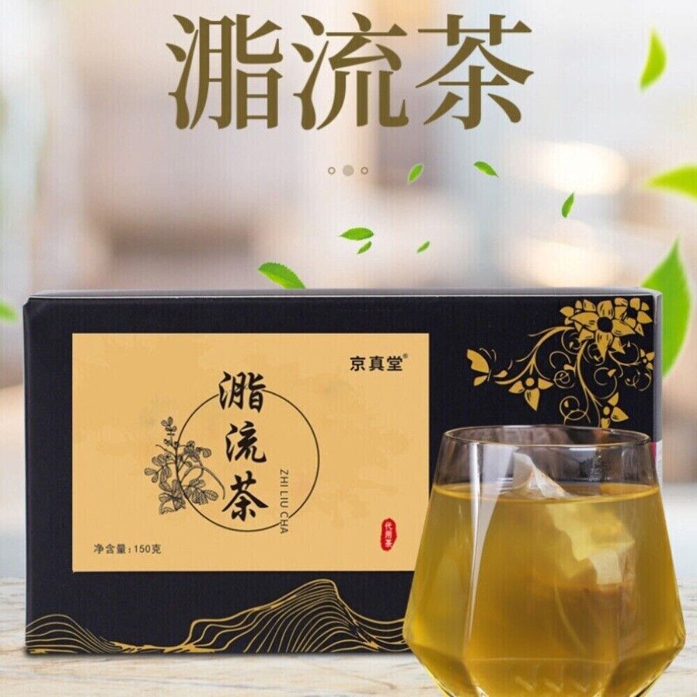 Premium Herbal Detox Tea Bags - Blended with Rose, Lotus Leaf and Winter Melon Main image