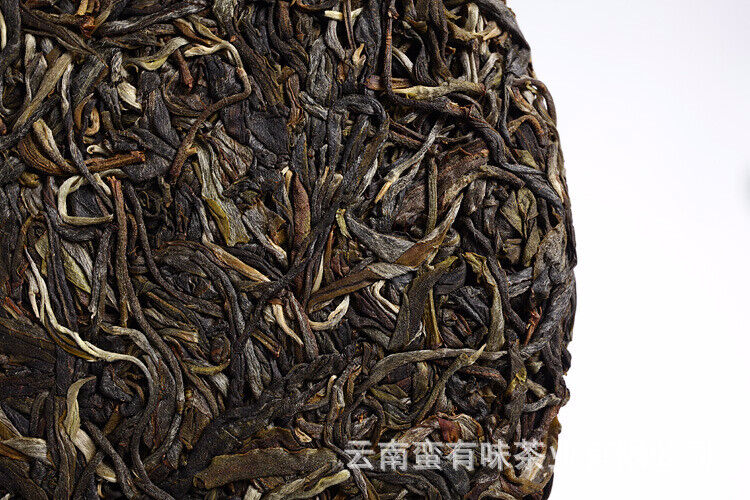 HelloYoung 357g Yunnan Pu'er Tea Da Xueshan Early Spring Ancient Raw Tea Seven Seed Cake