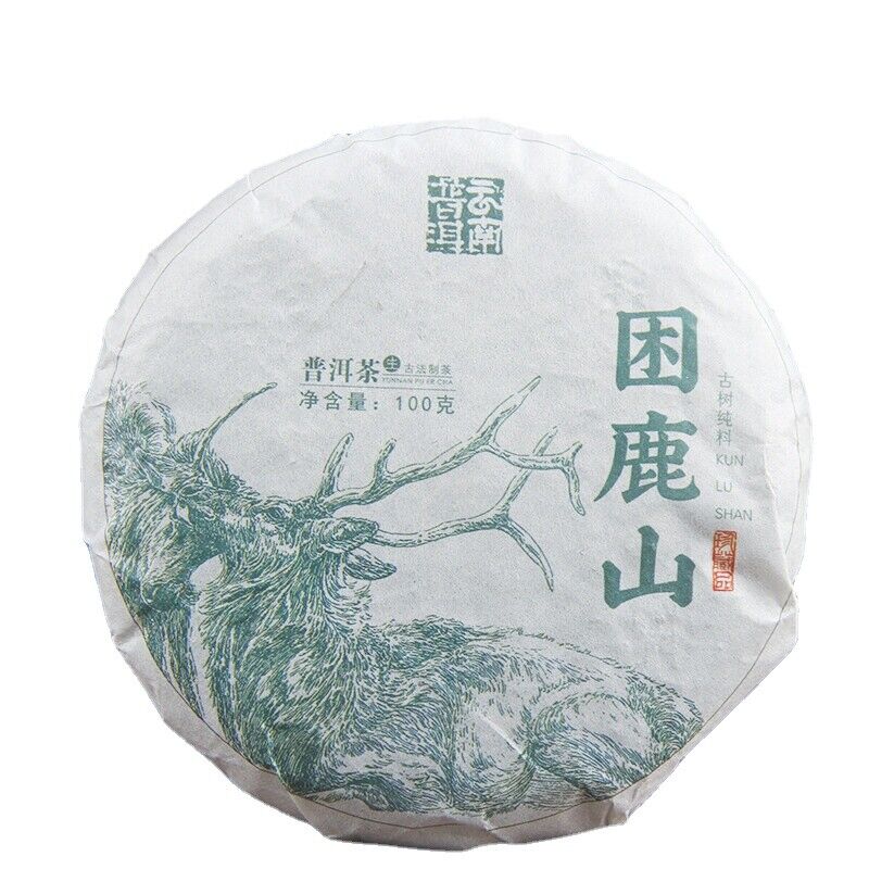 HelloYoung 100g Yunnan Menghai Sleeping Deer Mountain Sun Green Pu'er Raw Tea Cake Main image