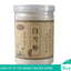 250g 100% Pure Peony Root Powder Paeonia Lactiflora BaiShaoyao Herbal Medicine