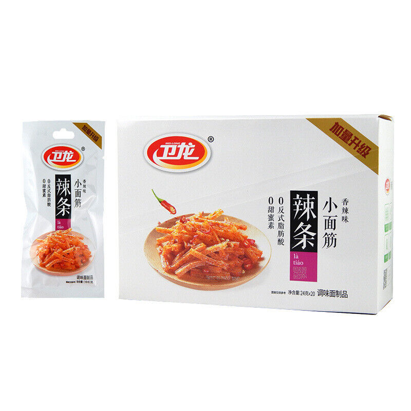 Weilong Small Gluten Spicy Strips Vegetarian Meat Spicy Snacks 卫龙小面筋辣条大刀肉素肉零食