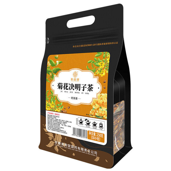 Chrysanthemum Cassia Seed Tea Herbal Tea 250g
