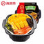 Instant Self-Heating Hotpot Haidilao Self-Cooked Hotpot Tomato Beef Spicy Beef