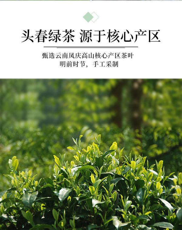 Jasmine Tea Hengxian Jasmine Tea Extra Strong Fragrance Jasmine Green Tea 400g