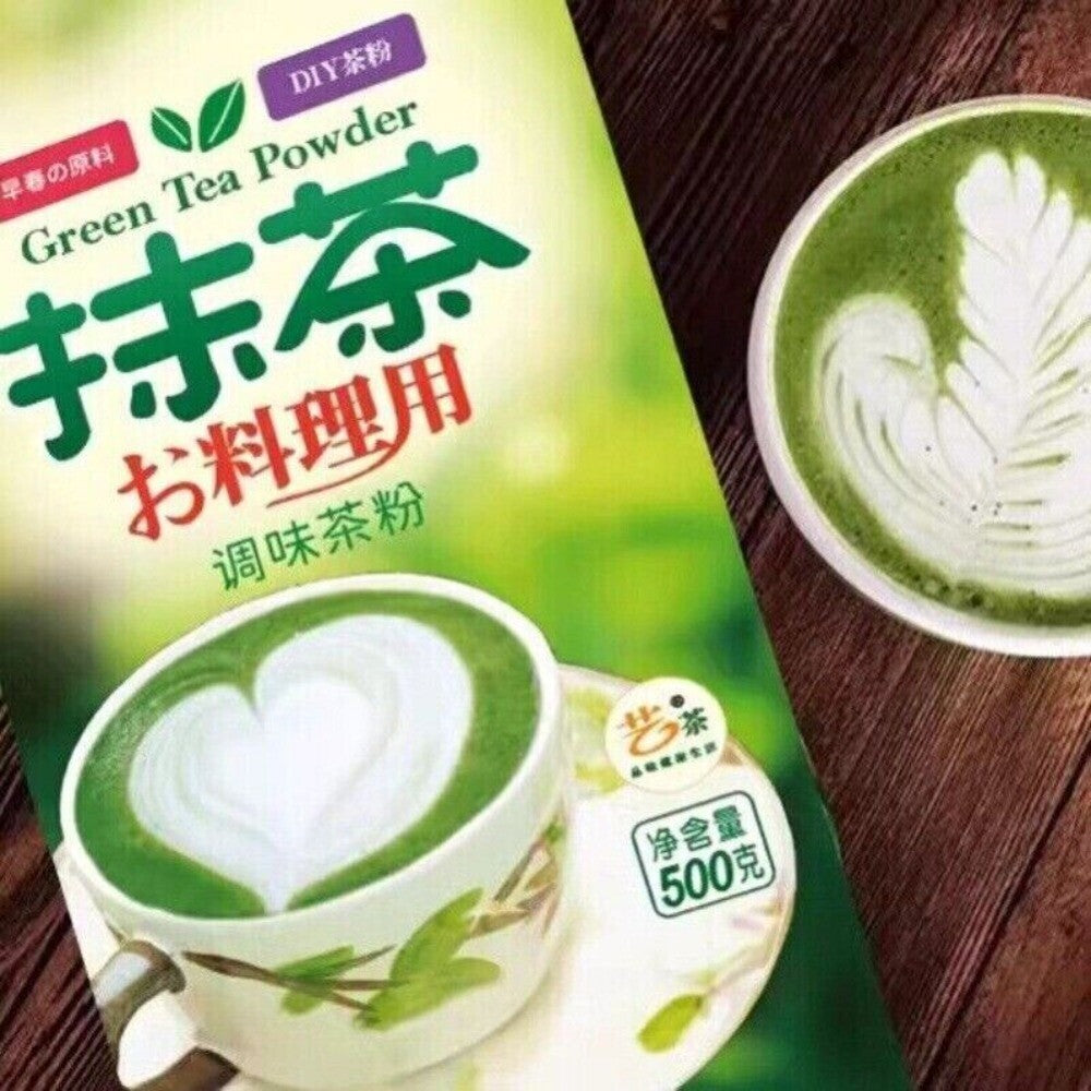 Matcha Powder, High-Quality Green Tea for Baking & Drinks 500g Secondary image