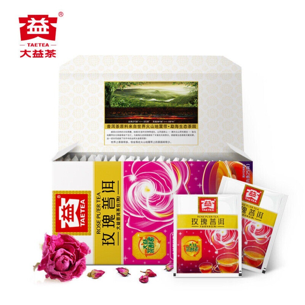 Daiyi Puer Rose Tea Bags 1.6gx25 Convenient Office Herbal