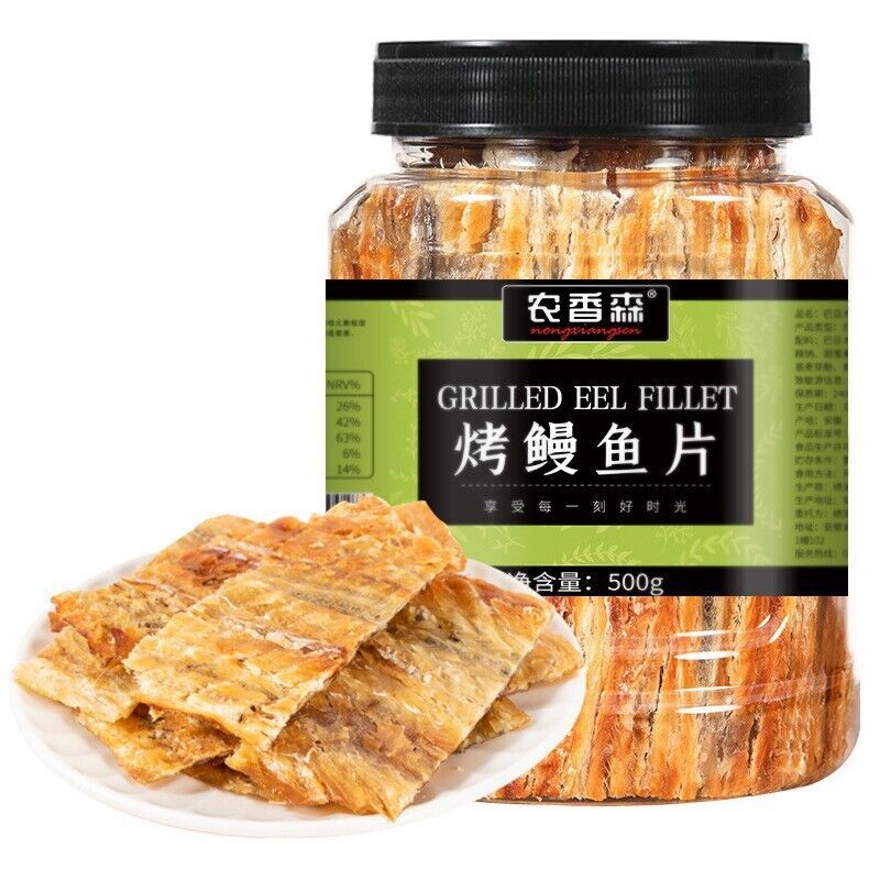 Grilled Eel Fish Fillets Healthy Seafood Snack Crispy Treat 500g Main image