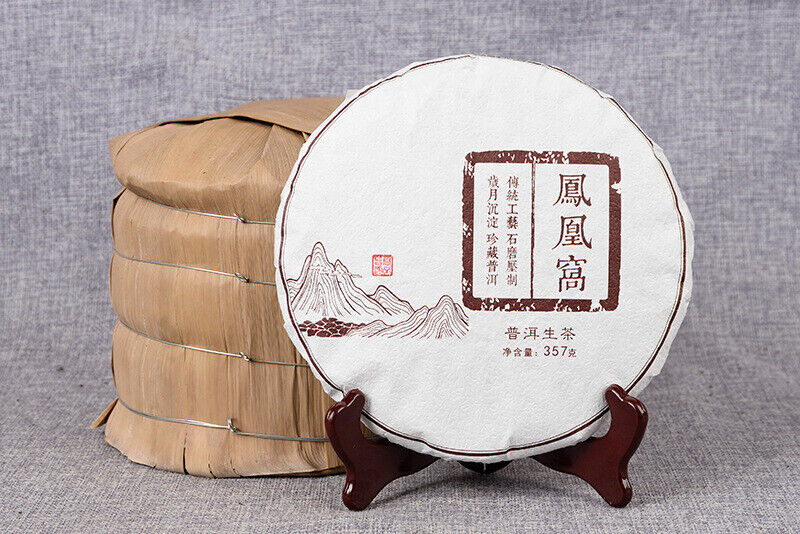 HelloYoung High Quality Yunnan Tea Yiwu 357g Raw Tea Cake 云南茶叶 易武凤凰窝 357克生茶饼