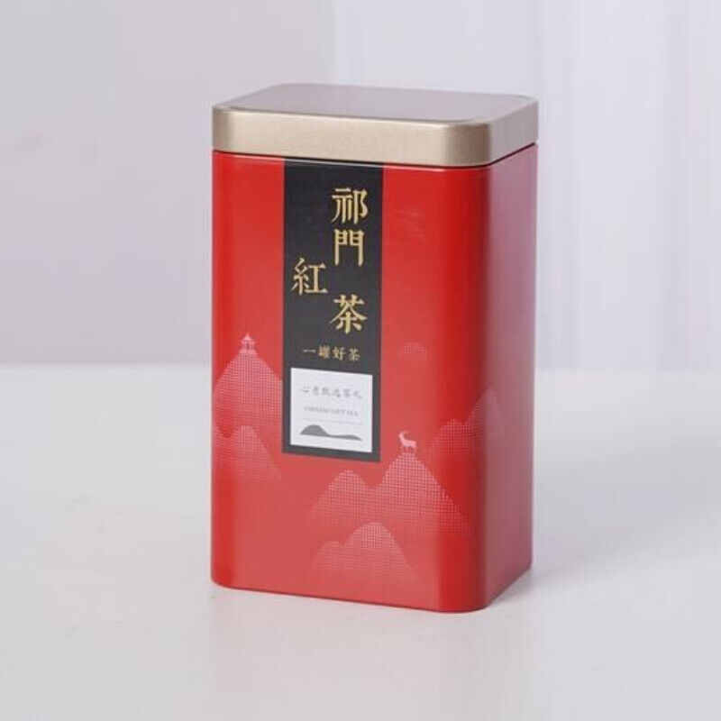 Premium Qimen Anhui Qi Men Hong Cha 250g/8.8oz Original Keemun black tea