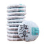 Old Ban Zhang Ancient Tree Green Tea Pu-erh Raw Tea Menghai Seven-Disc Cake