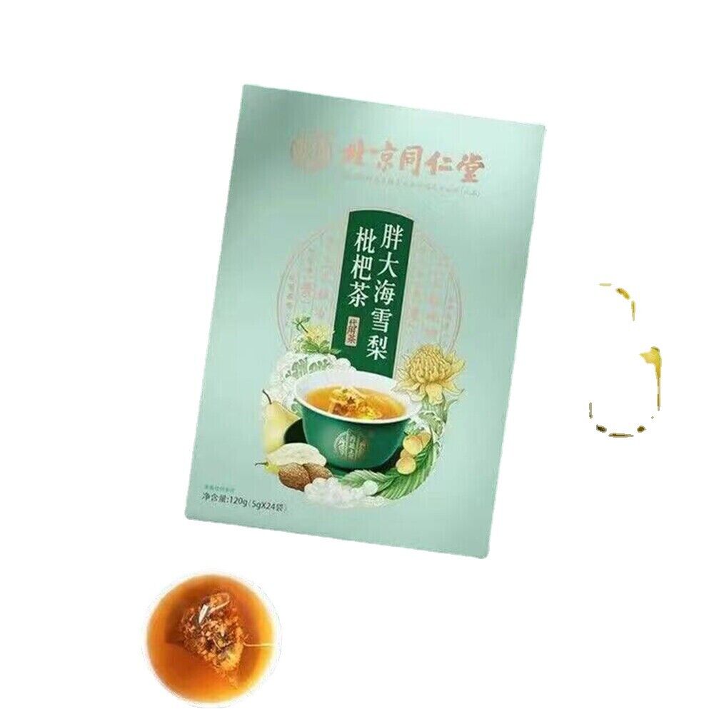 HelloYoung 5g*24 bags / black tea nutrition throat health herbal tea 5g*24袋/红茶营养喉咙健康草药茶