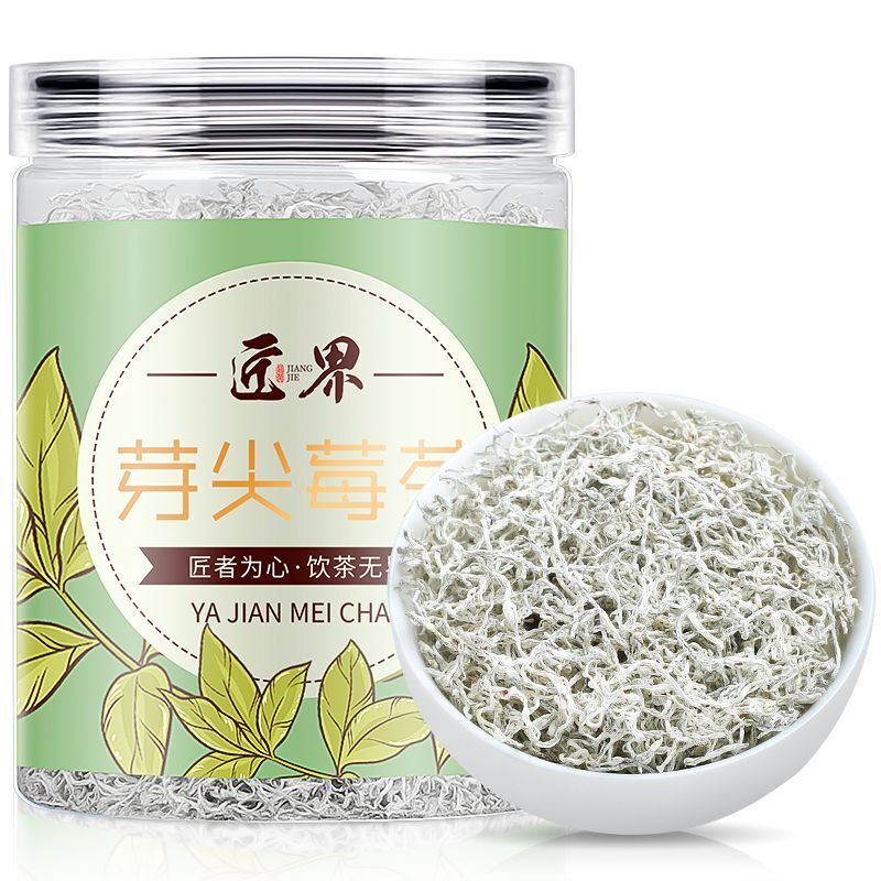 Bud tip berry tea Longsu vine tea high mountain bud tip berry tea canned 30g Main image