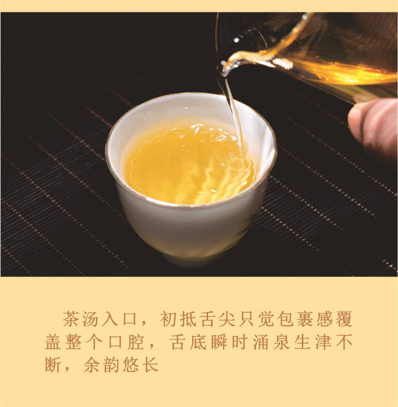HelloYoung Bent Bow Puerh Tea Raw Tea Cake Yiwu Ancient Tree Spring Tea 357g/12.59oz
