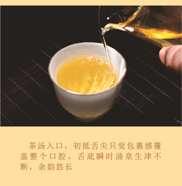 HelloYoung Bent Bow Puerh Tea Raw Tea Cake Yiwu Ancient Tree Spring Tea 357g/12.59oz