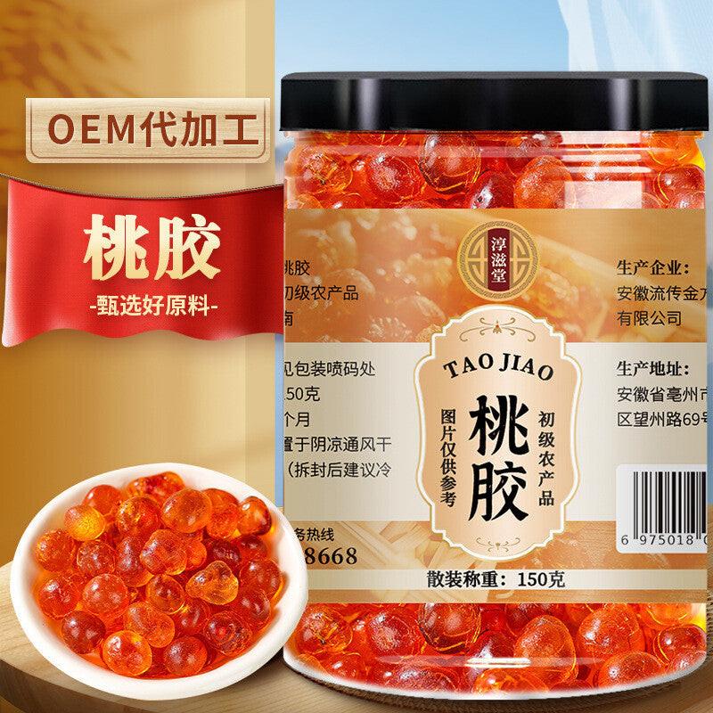 Peach Gelatin 150g Large Grain with Bird's Nest Soapnut Rice Main image