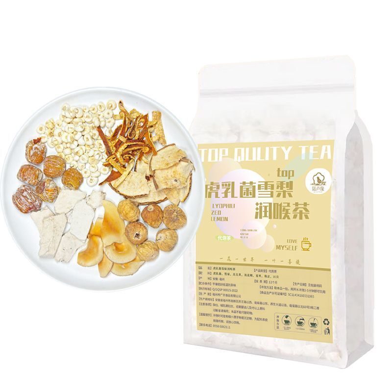 Tiger Cream Mushroom Cough Soup Chuanbei Chenpi Pear Moistening Lungs