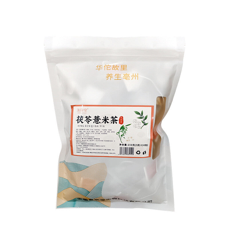Poria Tangerine Peel Bitter Buckwheat Tea with Coix Seed and Yam Herbal Tea