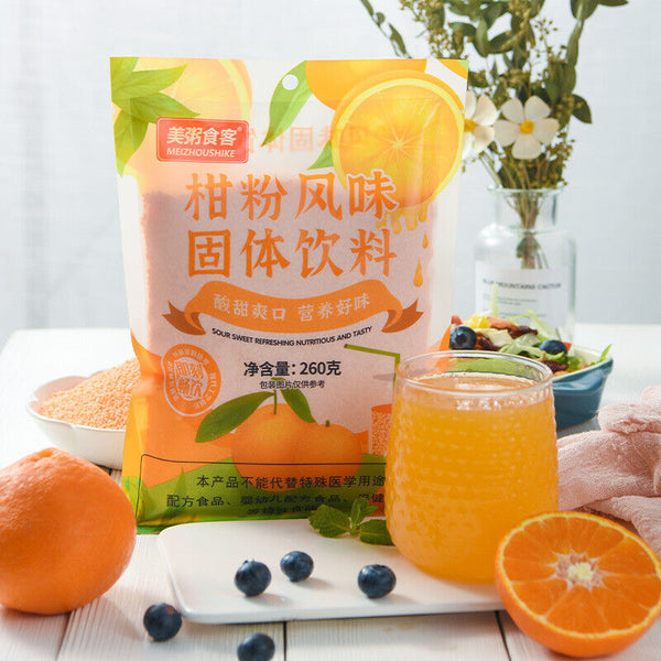 Orange Powder 260g Nostalgic Fruit Drink Solid Beverage Childhood Treat
