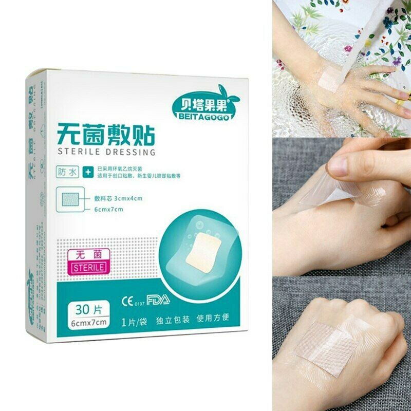 贝塔果果无菌敷贴伤口防水贴透气胶布创可贴 Bei Ta Guo Guo Wu Jun Fu Tie Shang Kou Fang Shui Tie