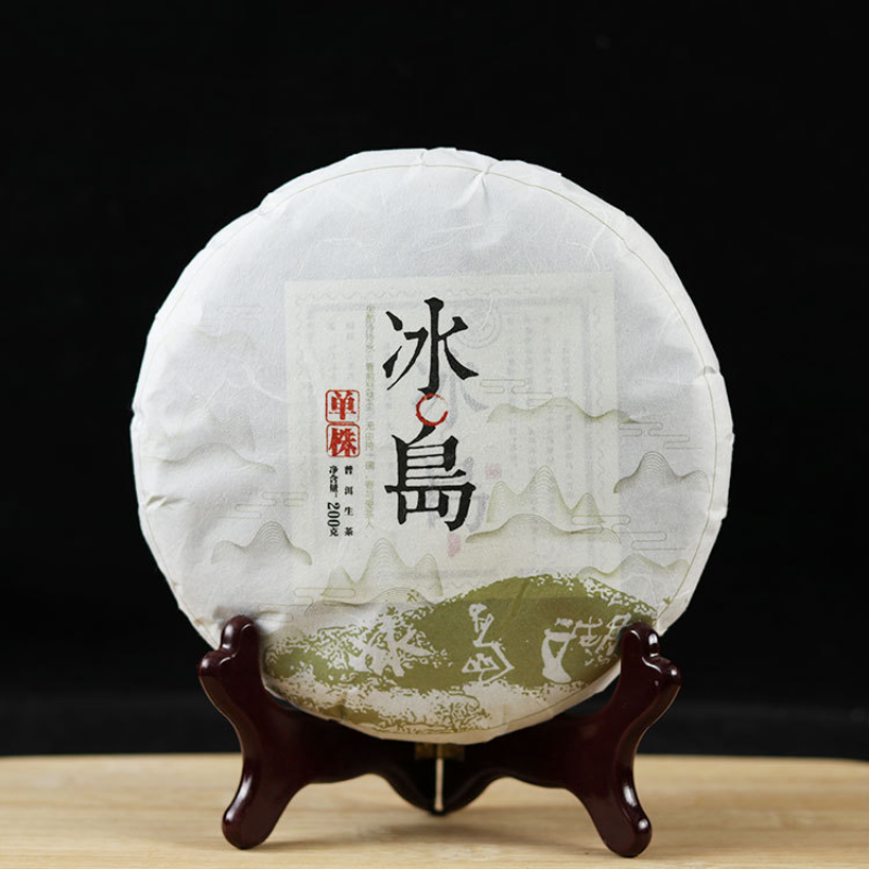 HelloYoung 200g Yunnan Pu'er tea raw tea Lincang Iceland ancient tree cake tea