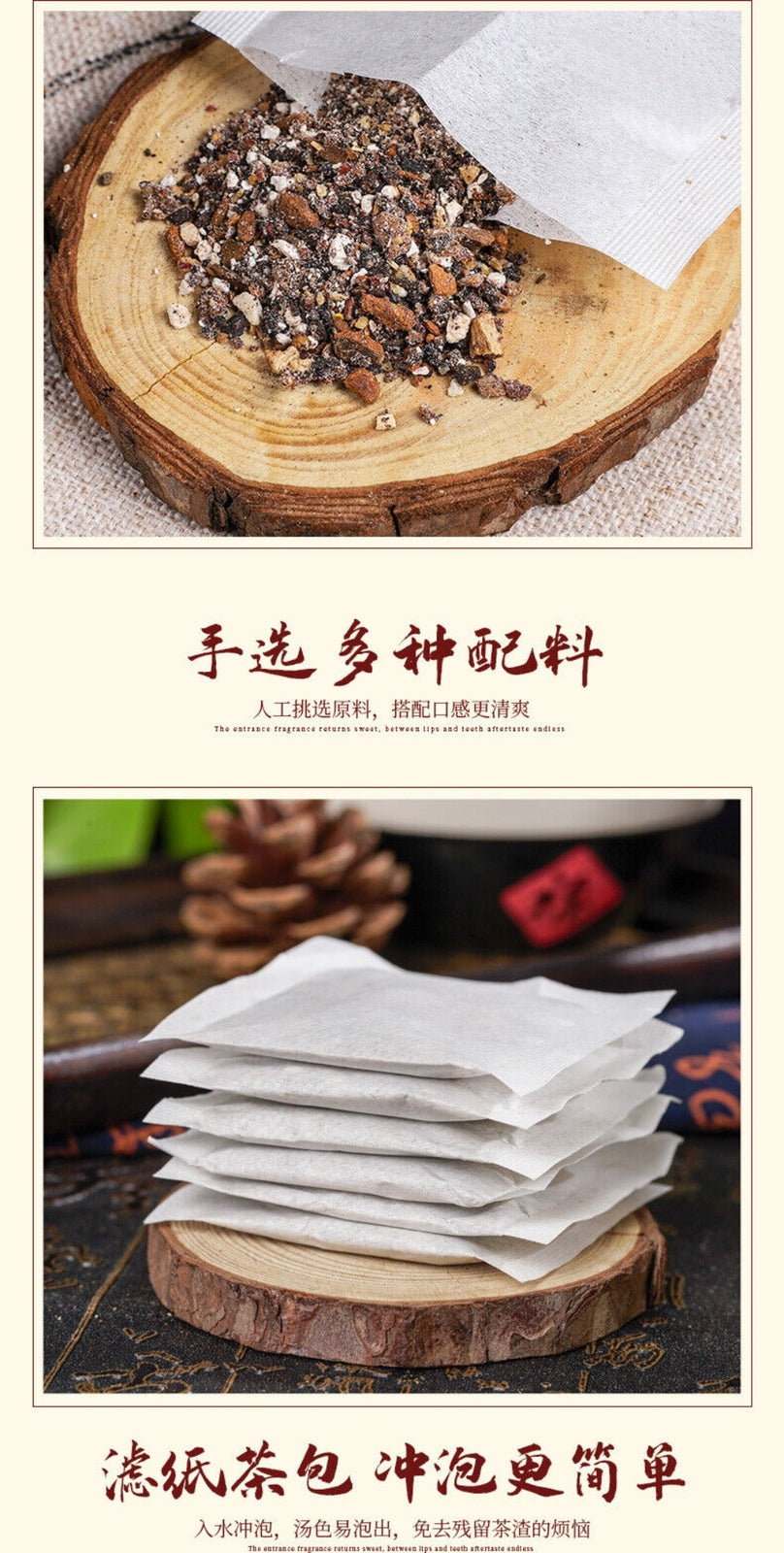 Ginseng Ten Treasure Herbal Tea for Men Natural Energy Vitality Blend