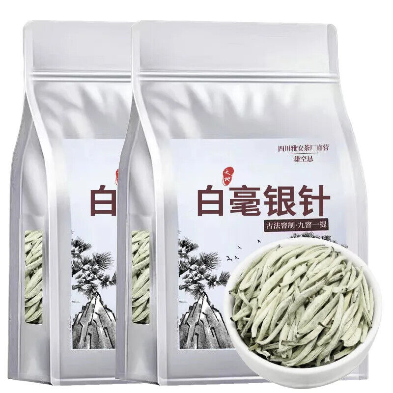 2023 spring new tea silver needle white tea high mountain Bai Hao Yin Zhen Tea Main image